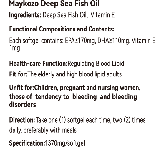 Aimoly Deep Sea Fish Oil Nutrition